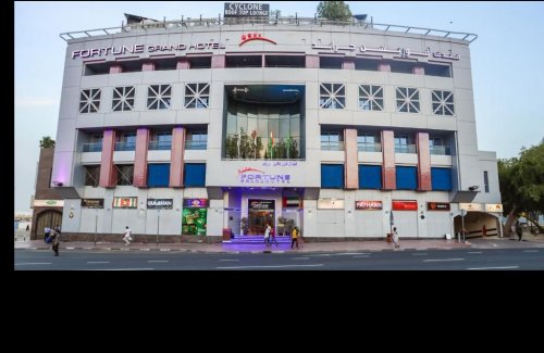 Hotel Fortune Grand 4 Dubaj