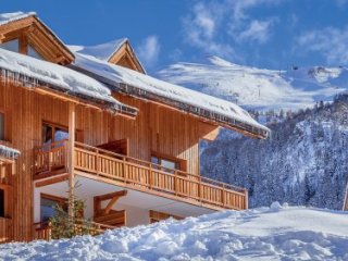 Residence Les Balcons des Airelles Residence Les Balcons des Airelles
