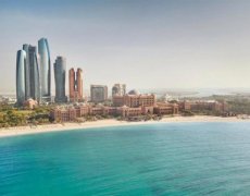 Emirates Palace