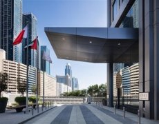 Rove Trade Centre