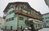 Hotel Alpina, Alpina Alpina