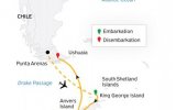 Antarctic Express: Fly South, Sail North (World Voyager), Antarctic Express: Fly South, Sail North (Ocean Explorer) Antarctic Express: Fly South, Sail North (Ocean Explorer)