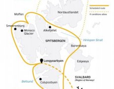 Spitsbergen Circumnavigation: A Rite of Passage (Ocean Explorer)
