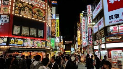 JAPONSKO - 2026!