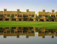 Al Hamra Village