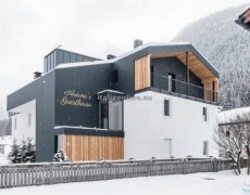 Appartamenti Ariane’s Guesthouse SKI