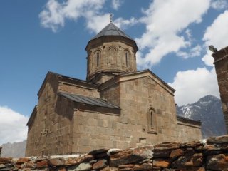 BÁJNÁ GRUZIE - TBILISI, KAVKAZ, BATUMI BÁJNÁ GRUZIE - TBILISI, KAVKAZ, BATUMI