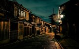 Okruh středním Japonskem (z Kjóta do Tokia)