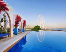 JA Ocean View