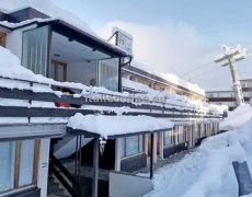 Residence Abete SKI
