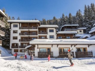 Residence Front de Neige Residence Front de Neige