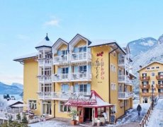 Hotel Europa SKI