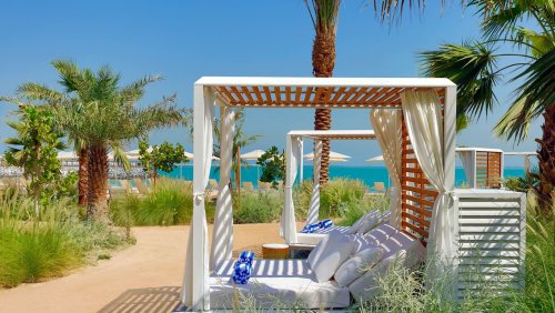 Hotel Waldorf Astoria Lusail Doha