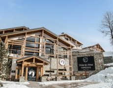 Residence Eclat des Veriaz