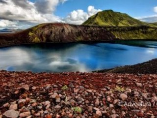 Island – za krásami vnitrozemí Island – za krásami vnitrozemí