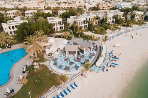Hotel Rixos Al Mairid Ras Al Khaimah (ex Hilton Ras Al Khaimah)