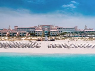 Hotel Rixos Premium Saadiyat Island Hotel Rixos Premium Saadiyat Island